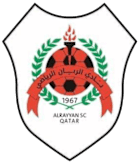 الريان